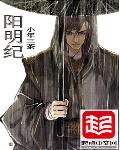 大秦帝国第一部完整版在线观看