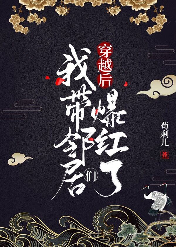 想在这里做吗宝贝