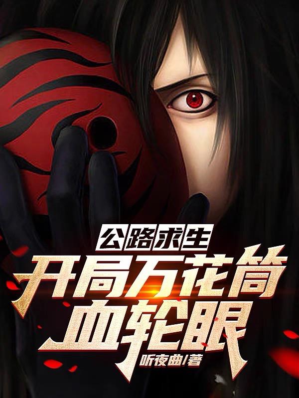 一级黄免费试看1分钟