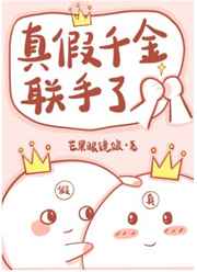 国风网游