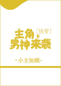 宁陵中学四分钟视频