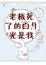 掏肠手