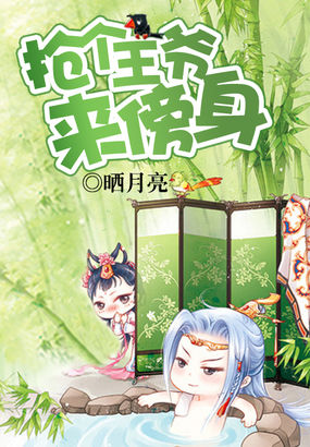 减肥体重下降3阶段规律