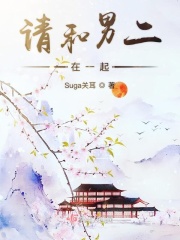 降温软件
