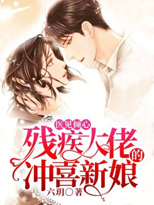 闺中录