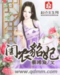 初恋那点小事