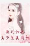 台湾人口多少人