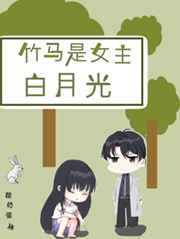 沉迷你的信息素