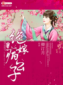 壮GAY吊大人帅精浓