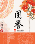 摩天轮社区论坛
