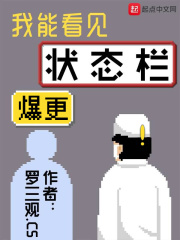 我和我的父辈电影沈腾