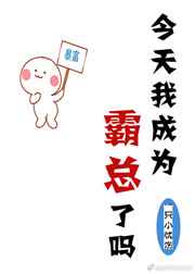 www.爱