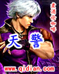 ed2k步兵