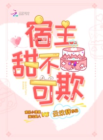 沙特王储访华