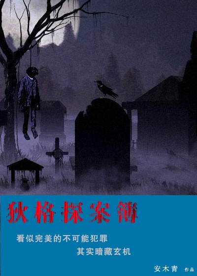 双人床上扑克动作视频