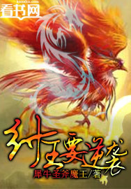 咒术回战在线观看樱花动漫
