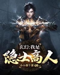 二指探洞