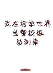 国产αv