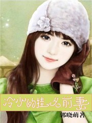 玩家的生存法则
