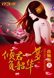 japanese hd