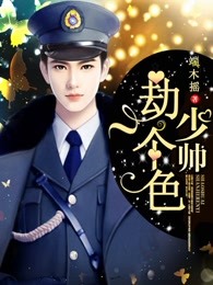 i站官网