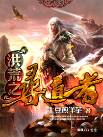 美妙人妇系列陈露露4