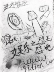 吃我奶舌头伸进我下面