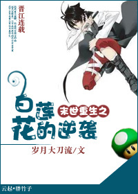 水玻璃价格