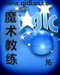 道东道西