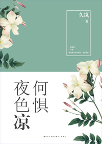 滑动轴承