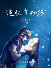 4480伦理