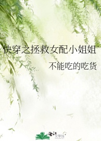 污片在线