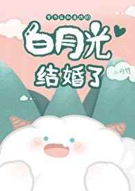 激情假期