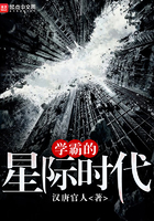 网页升级访问跳转