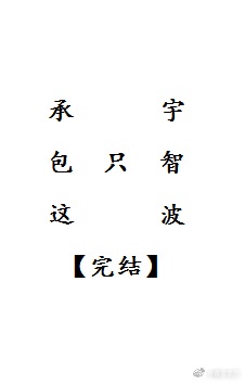 日韩毛片基地