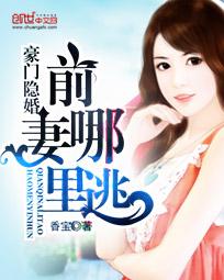 张琳