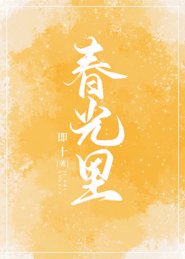 在线国产91