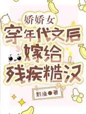 男女差差差差差打扑克视频