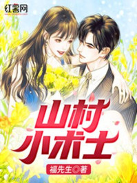 5xsq发源地从这里开始ni