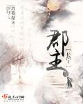 皮特tv