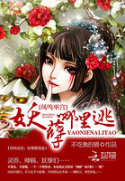 帝王