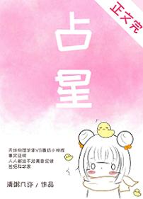 jizzjizzjizz亚洲