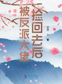 金婚下载