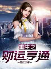 神马毛片