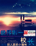 青春倒带韩剧完整版