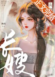 从前有个小法lol本子库