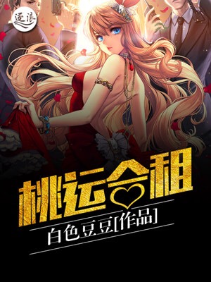 金梅瓶1一5集在线观看