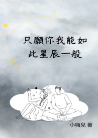 店长的h命令绝对服从