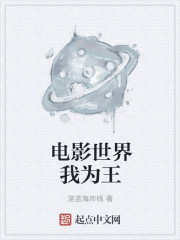 么公在浴室征服肖艳