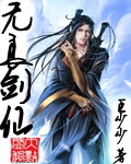 麻薯传媒在线观看